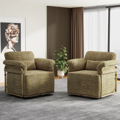 360 Swivel Lounge Chair