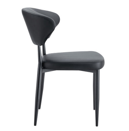 Black Minimalist Ergonomic Dining Chair, With A Curved Backrest For Comfortable Design.